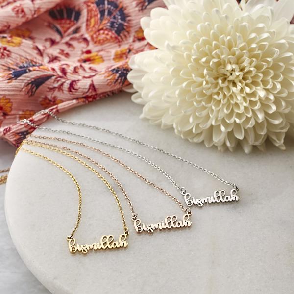 REMINDER NECKLACE | BISMILLAH - Accessories - Nominal - Third Culture Boutique