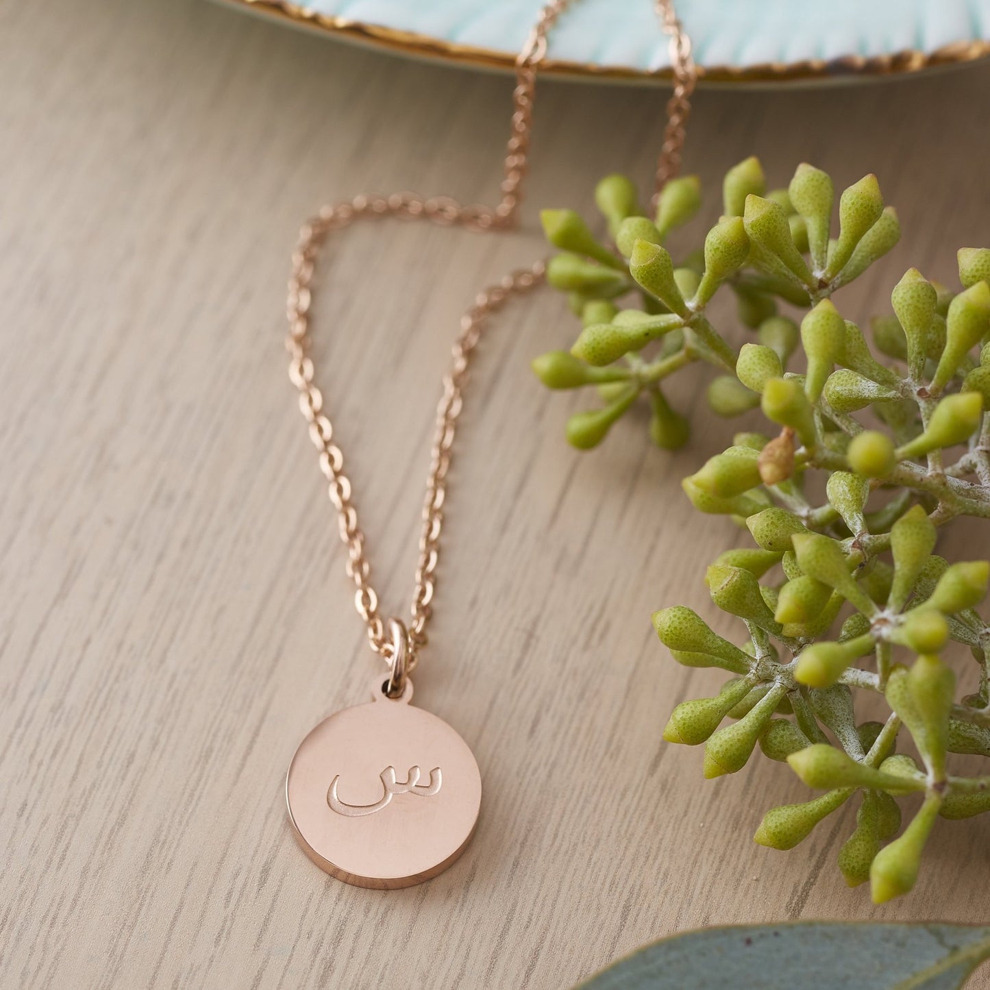 ARABIC LETTER NECKLACE - Accessories - Nominal - Third Culture Boutique
