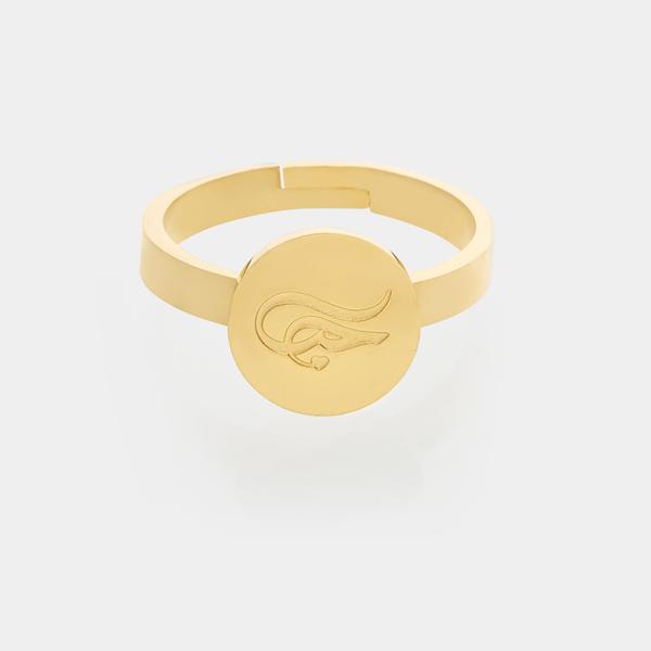 LOVE / حب RING - Accessories - Nominal - Third Culture Boutique